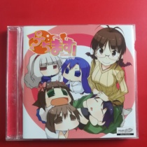 The Day Edition WORK FOR THE Solar Eclipse-PETIT IDOLM Edition STER Kaifeng A1453