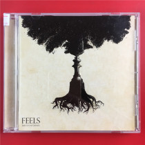 The day version FEELS Jake stone garage to seal the A5004