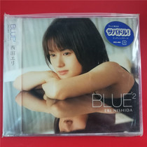 The Japanese version of the Western fields for the BLUE2 brand new A1889