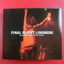 The Day Edition FINAL FLIGHT Lindberg 2 discs open seal A1579