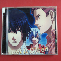 Day edition of Love for the Love-Let It Bleed-Kaifeng A2331