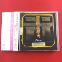 The Visual Department Dream Sleepless Sleeping Title Day Edition of the Kaifeng A3440