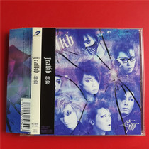 The Japanese version of the love injury jealkb Kaifeng A1402