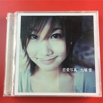 Love Write True Otsuka Love CD DVD Day Edition Kaifeng b0994 b5142