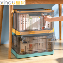  Xingyou book box folding storage box for books finishing box Transparent box Household storage box for books storage box