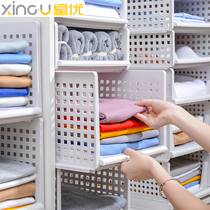 Xingyou wardrobe layered partition storage artifact clothing storage box wardrobe finishing box drawer type cabinet shelf