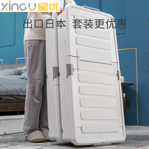 Star you bed bottom storage box clearance extra large plastic pulley flat clothes finishing box bed bottom drawer storage box