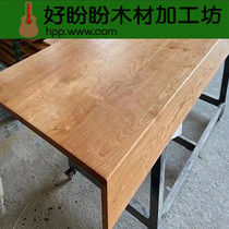 American Cherry Wood Wood Wood solid wood original wooden board custom desktop countertop clapboard pedal window coffee table Bar Board