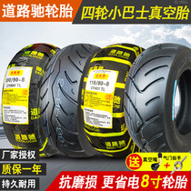 Road ride tires 10090 8110 8110 80-8 Four wheels vacuum tire electric small bus 100 90-8 inches