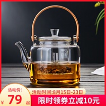 Glass cooking teapot Single pot electric pottery stove boiling water tea set Heat-resistant high temperature thickened beam Large tea maker set