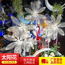 2021 New wrought iron Xiangyang flower carving Hollow sunflower road Lead Belt bar Road lead Welcome stage wedding props