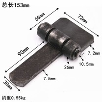 Long tongue hinge large hinge iron door hinge welding hinge carriage iron hinge car hinge thickened 6 5mm