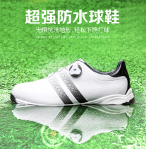GOLF shoes mens shoes waterproof GOLF shoes mens rotating telescopic laces lightweight non-slip GOLF shoes