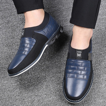  2021 trend board shoes 45 casual all-match leather shoes 46 driving shoes 47 pedal mens shoes 48 large shoes men