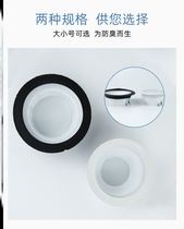 Squat toilet white stuff new fall imitation silicone toilet cover insect-proof toilet Squat toilet odor plug deodorant plug