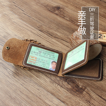 Leather drivers license set multi-function handmade cowhide driving license large capacity card bag retro hand sewing DIY material 031