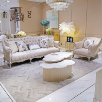 American light extravagant solid wood sofa modern minimalist living-room upscale style villa furnishings leather cloth art sofa composition