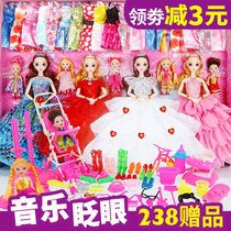 Shallow Boy Barbie Doll Set Extra Large Gift Box Girl Princess Childrens Toys Dream Mansion Large Single