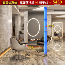 Net red tide Barber shop mirror table single double-sided floor mirror with lamp hair salon can be hung wall cutting mirror hair salon dedicated