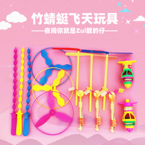 Kindergarten gifts Childrens toys Nostalgic hand-pushed flying fairy Bamboo dragonfly flying saucer flywheel flying arrow luminous with light