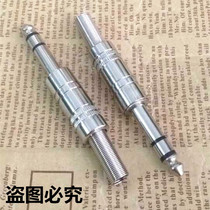 Crown Metal 6 35 Dual Track Welding Joint Large Three Core 6 5 Dual Sound Mic Line Tuning Bench Microphone Plug