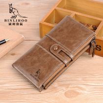 Bin Li Kangaroo Long Money Wallet Man Earth Genuine Leather Zipper Casual Multifunction Card Bag Integrated Small Hand Bag Money Clip