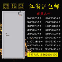 Steel Grade A fire door factory direct sales Grade B hotel engineering Channel door stainless steel package over fire can be customized