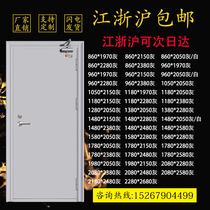 Steel Grade A fire door factory direct sales Grade B hotel engineering Channel door stainless steel package over fire can be customized