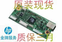 Original spare parts HP1025 motherboard HP1025 interface board HP CP1025 motherboard interface board Printing Board