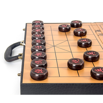 Chinese chess mahogany solid wood high-end large suit student competition elderly folding board New Year Festival gift