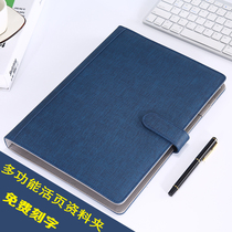 A4 multi-function folder cloth grain leather business magnetic buckle manager clip loose leaf Information Book Office sales clip customization