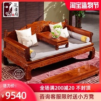 Rosewood solid wood Ruyi Arhat bed Hedgehog Rosewood bed Three-piece set Mahogany mortise and tenon Ming and Qing Classical Chinese style