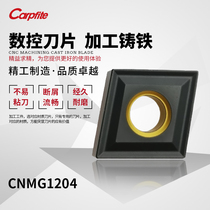 CNMG120404 08 numerical control car knife blade cast iron rhombus inner hole outer round knife rod car knife head knife grain
