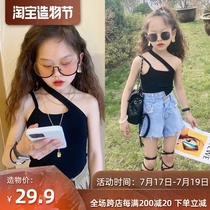 Childrens net red vest 2021 summer girls all-round short Western style fashion irregular camisole top tide