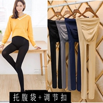 Spring and Autumn Fat Increase Medium Thickness Adjustable Pregnancy Stockings Pregnant Leggings Autumn Flesh Women