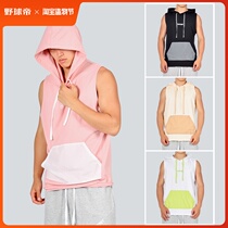 Wild Ball Emperor official sleeveless hoodie BASKETBALL HOODED WIDE SHOULDER VEST MENs sports street loose quick-drying COURTMAN