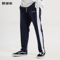 Wild Ball Imperial Straight Drum Long Pants Spring Autumn Season Sports Casual Splicing Male Tide Cards Streaming 100 Hitch Foundation Knit Pendant Official