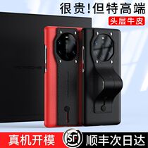  Huawei Mate40RS Porsche version mobile phone case leather with bracket mete30RS limited edition mt40rs Cowhide protective leather case meta20RS Silicone m40r