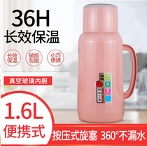 Press type hot water bottle small warm pot for student dormitory mini warm water bottle household Thermos portable tea bottle