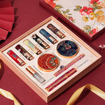 Chinese style Oriental makeup box Forbidden City Lipstick gift box Full set of cosmetics for novice women Beginner makeup set