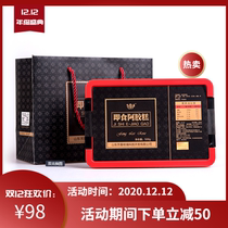 Shandong Fanglei Rose Ejiao Cake 500g Rose Ejiao Guyuan Cream Lady Guyuan Cream