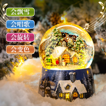 Snowflake Crystal Ball Music Box Music Box Music Box birthday gift automatic snow rotating ornaments cute ornaments little girl