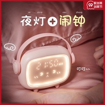 2021 new smart small alarm clock for students with children boys and girls dedicated dormitory mute electronic charging clock