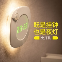 Bedroom wall clock mute clock creative mini clock living room home punch-free luminous wall digital electronic clock