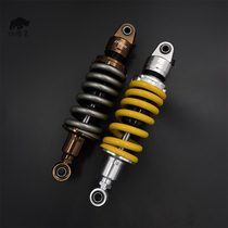 Suzuki GSX250R GSX 250 modified to decrease elevated shock absorber motorcycle mid - earthquake avoidance