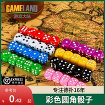 Game Continental Dice Round Round Plastic Color Shake Shake Plug Screen Grain Mahjong Chess and Card Room Bar KTV Sieve