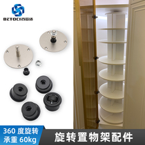 360 degree mobile bookcase Bookshelf Floor rotating storage shelf Hardware accessories Creative cabinet corner display table