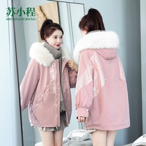 Parker cotton-padded womens long 2021 Winter New plus velvet padded padded jacket winter coat