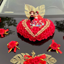 Wedding car decoration doll wedding car couple doll wedding dress lollipop decoration