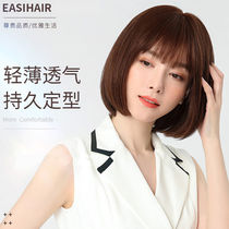 Wig female short hair Real hair bobble head buckle round face wig set Female natural realistic whole top long straight hair full headgear